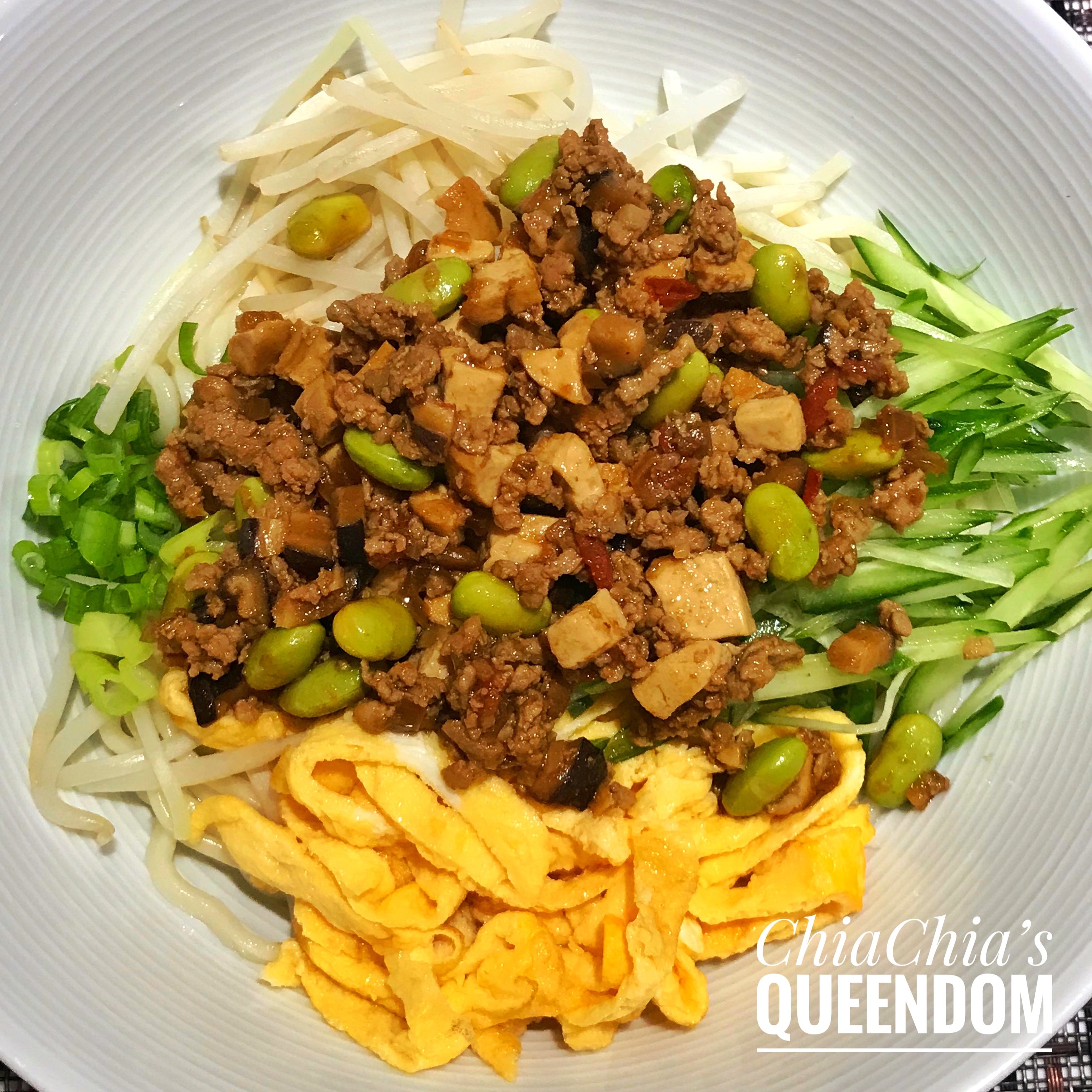 Minced Pork & Soy Bean Paste Noodle Sauce 炸醬麵 – ChiaChia's Queendom