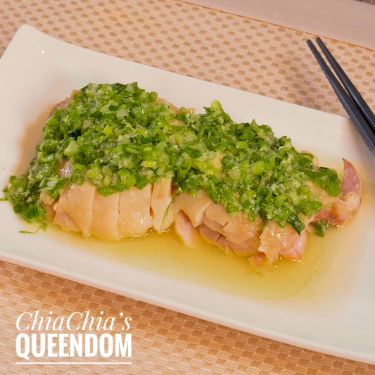 Chicken Leg with Green Onion & Ginger Sauce 蔥油雞